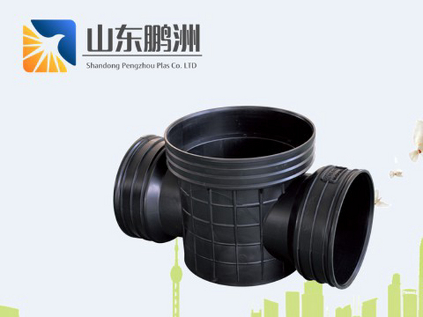 塑料检查井施工指导之：井座选型