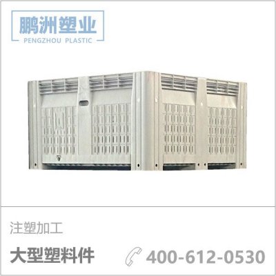 大型注塑加工产品