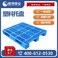 塑料托盘